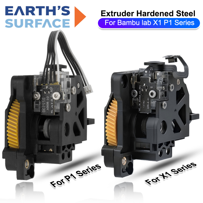 3D Printer Extruder - Hardened Steel Extruder Gear Unit for