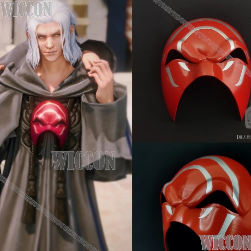 3D Printing Mask - Emet-Selch Hades Mask Convocation of Fourteen