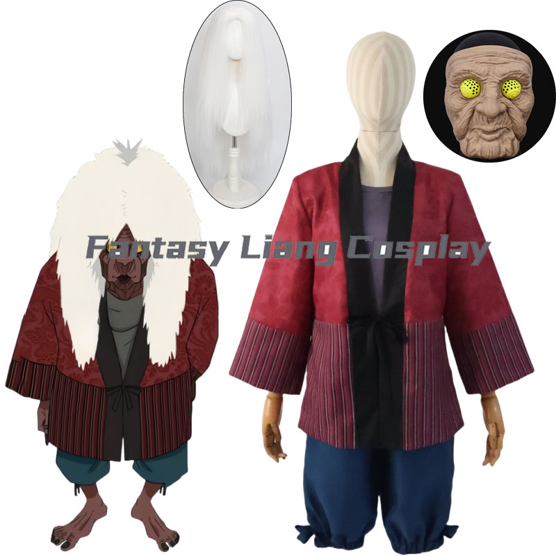 3D Printing Mask - Anime Turbo Granny Cosplay Costume Wig