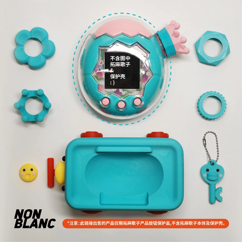 In Stock Original Tamagotchi P - 3D Printing Egg recensione e prezzo