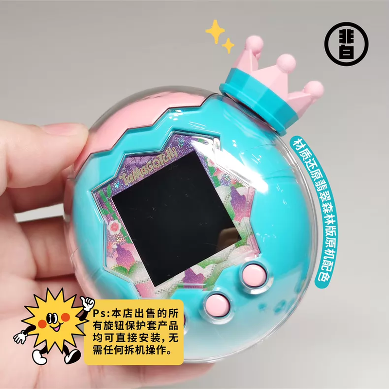 In Stock Original Tamagotchi P - 3D Printing Egg recensione e prezzo