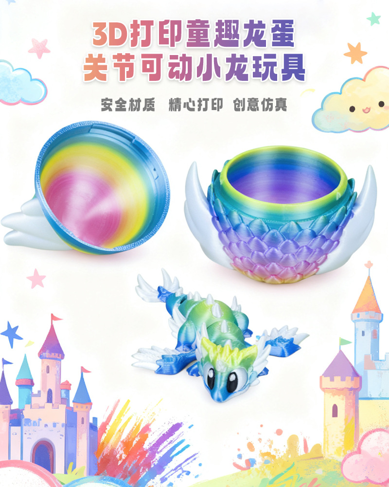 Gradient 3D Printed Dragon Egg - 3D Printing Egg recensione e prezzo