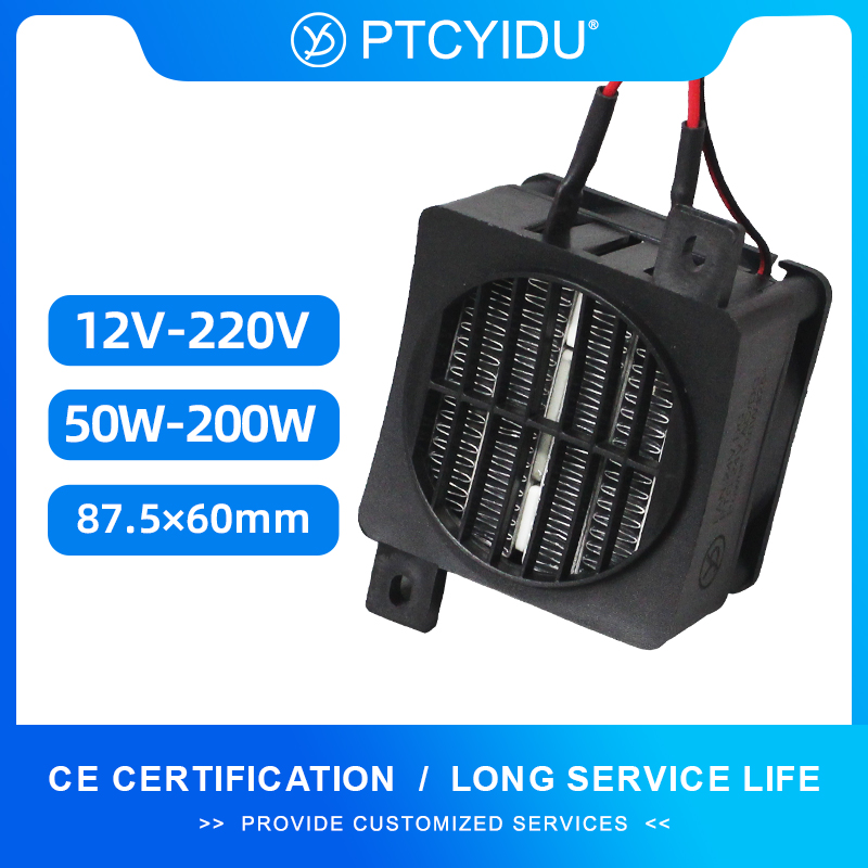 12V~220V Insulated PTC Heater  - 3D Printing Ptc recensione e prezzo