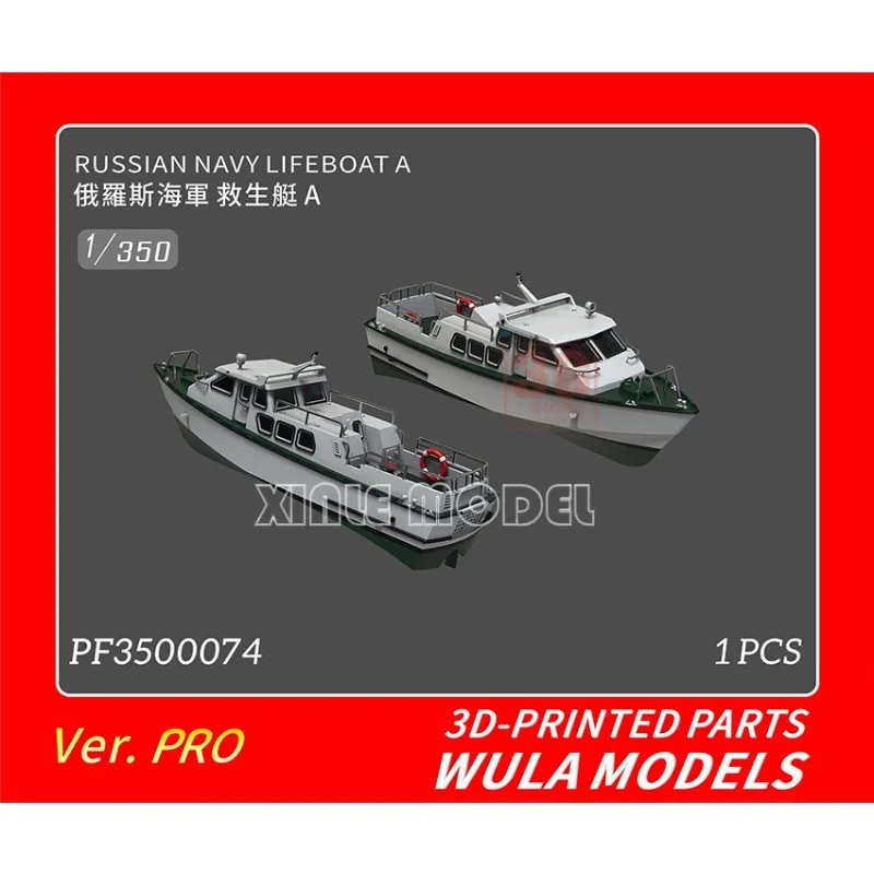 Wula DIY accessories 3D resin  - 3D Printing Liquid recensione e prezzo