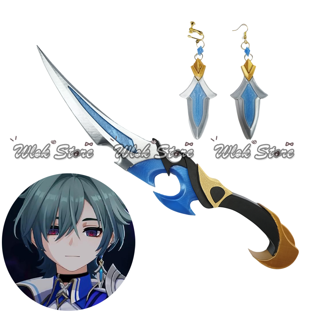 Genshin Impact Lohen Cosplay 3 - 3D Printing Earrings recensione e prezzo