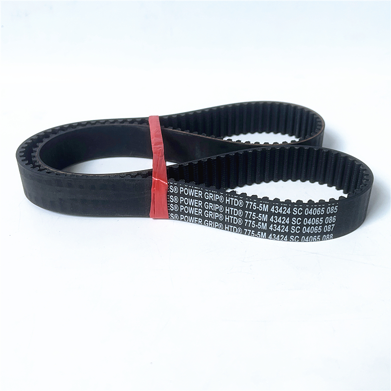 PowerGrip HTD Toothed Timing B - Timing Belt recensione e prezzo
