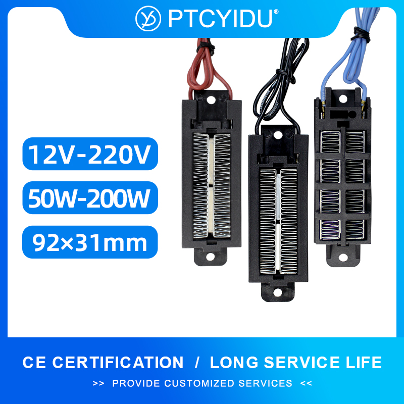 PTC Heating Element 12V 24V 48 - 3D Printing Ptc recensione e prezzo