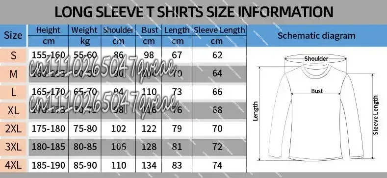 2026 Hockey Jersey Red with Bl - 3D Printing Design Free recensione e prezzo