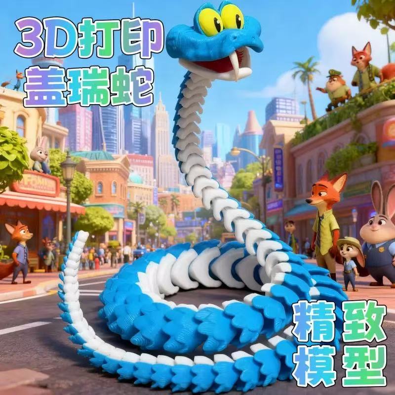 New 3d Printed Snake Gary Snak - 3D Printing Idea recensione e prezzo