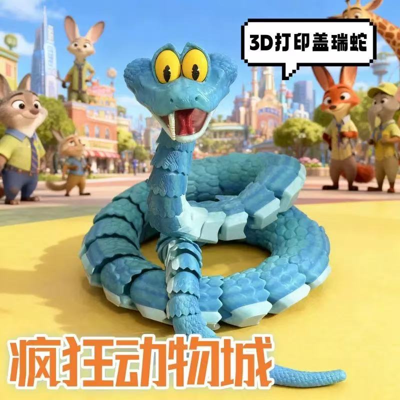 New 3d Printed Snake Gary Snak - 3D Printing Idea recensione e prezzo