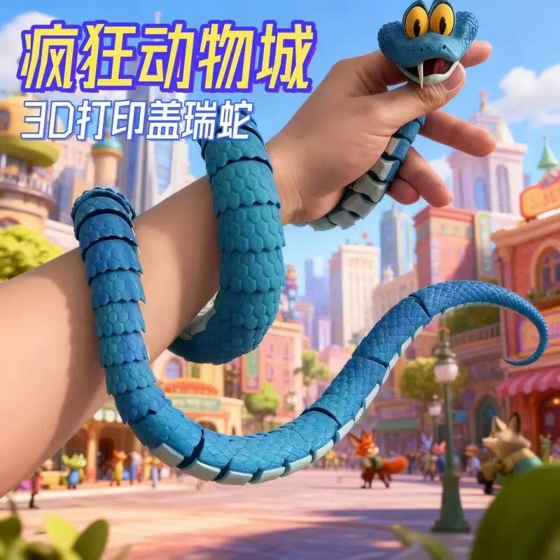 New 3d Printed Snake Gary Snak - 3D Printing Idea recensione e prezzo